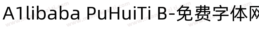 A1libaba PuHuiTi B字体转换